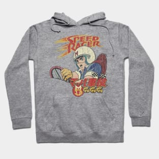 speed racer Hoodie